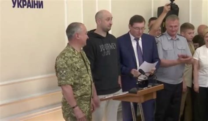 Arkady Babchenko